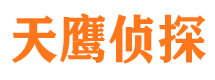 遂宁捉小三公司